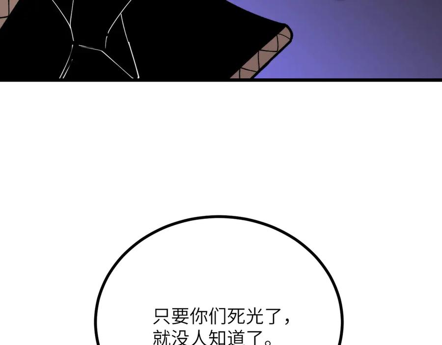 79.jpg