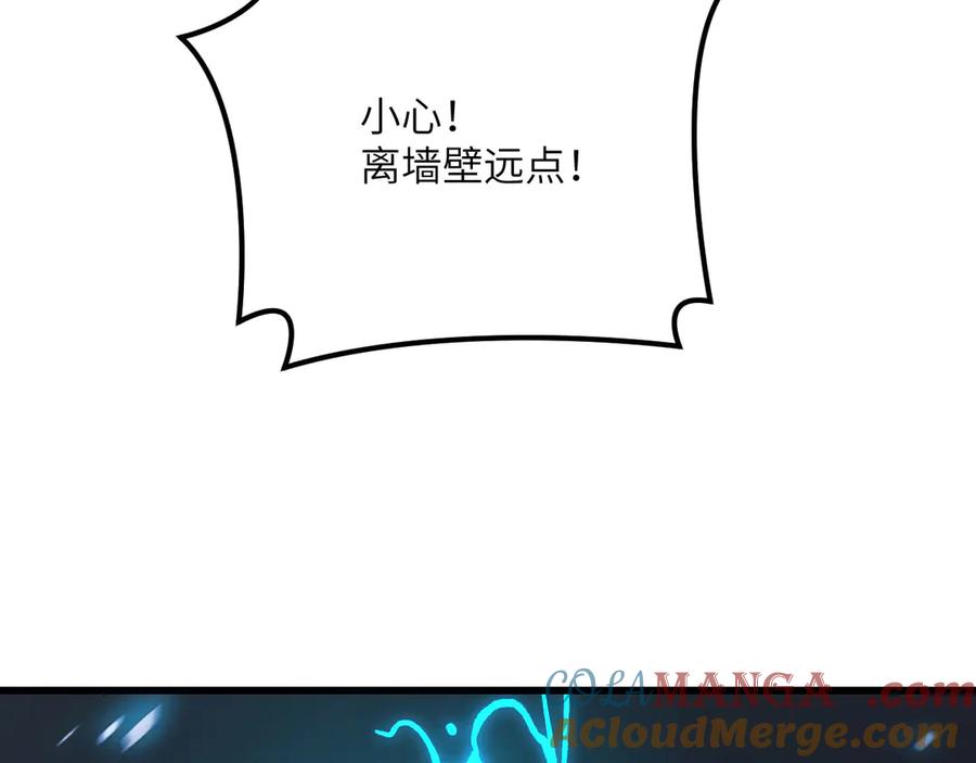 97.jpg