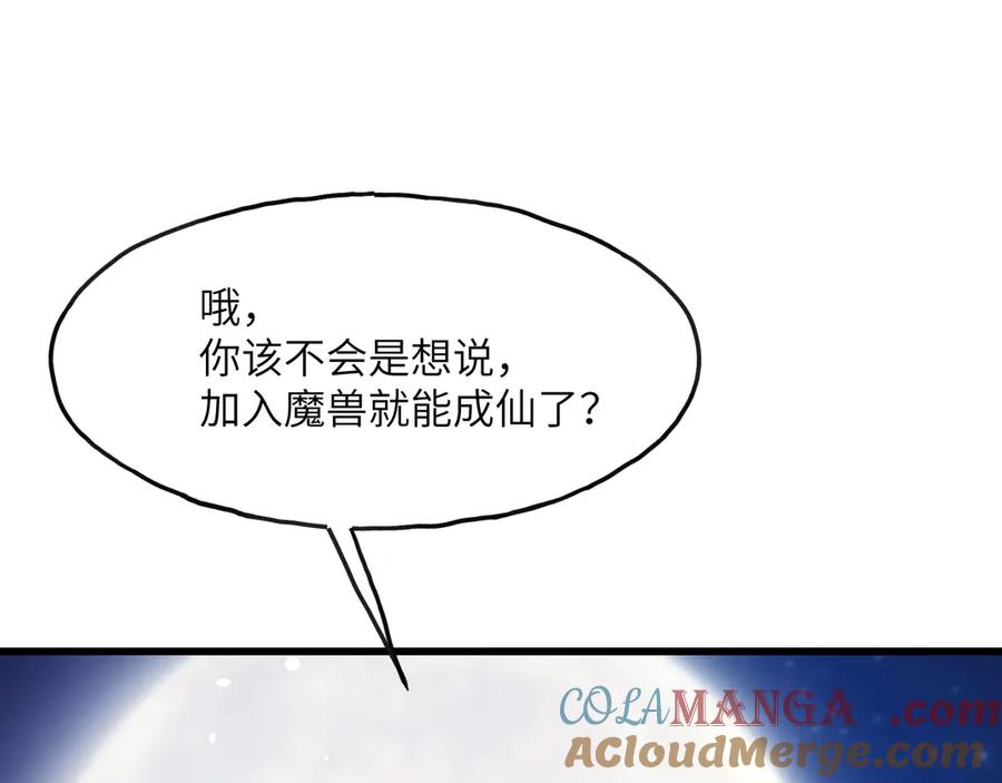 201.jpg