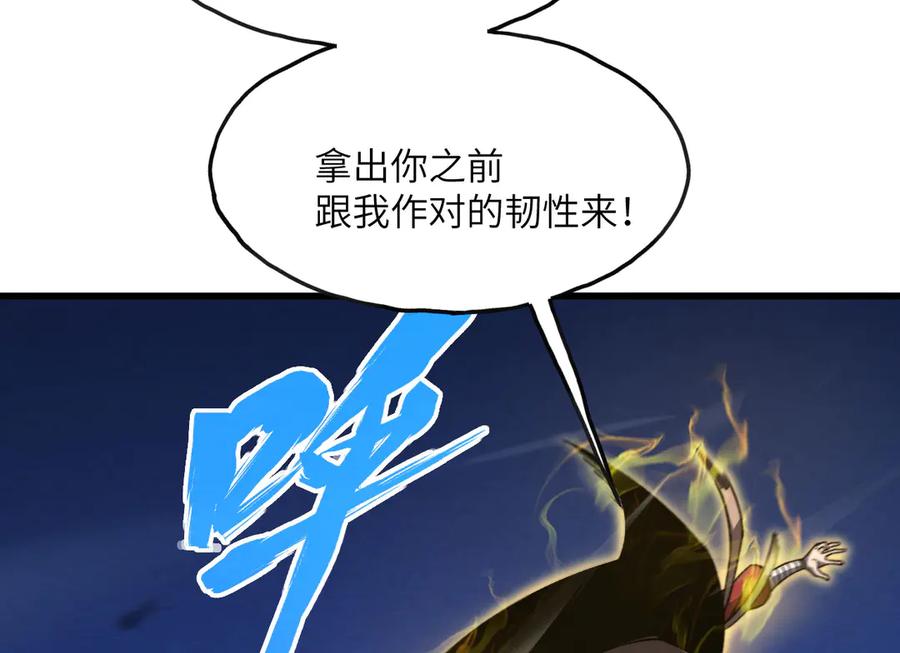 116.jpg