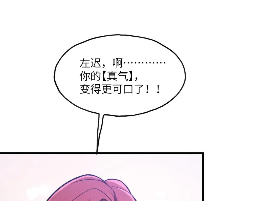 87.jpg
