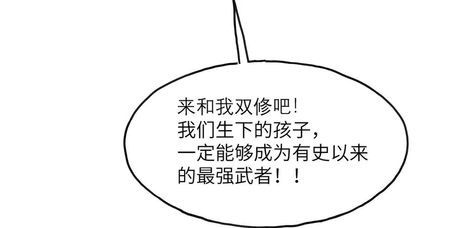 90.jpg