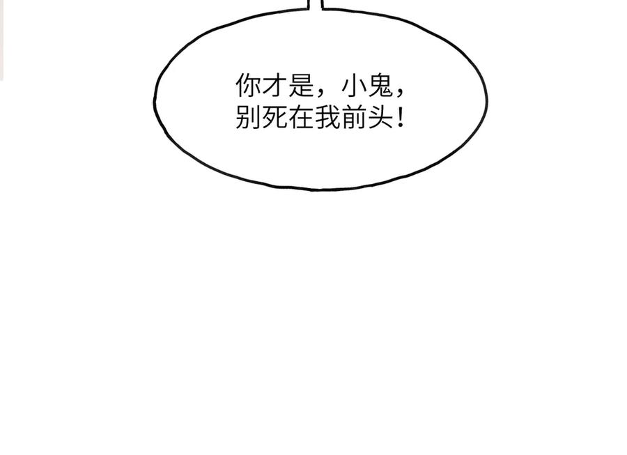 114.jpg