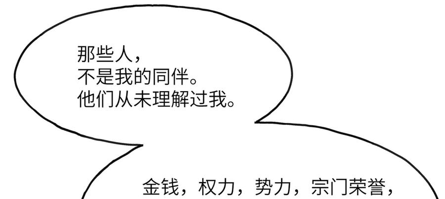 196.jpg
