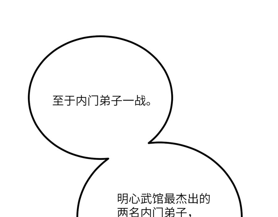 87.jpg