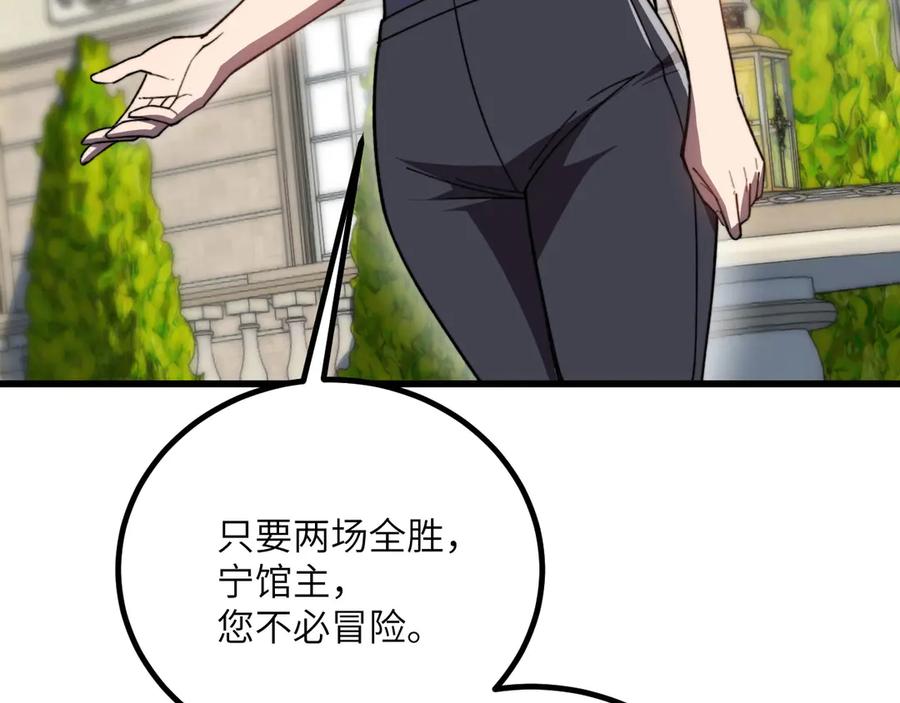 103.jpg
