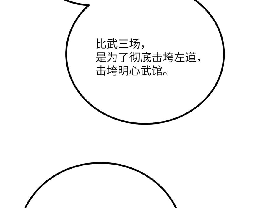 99.jpg