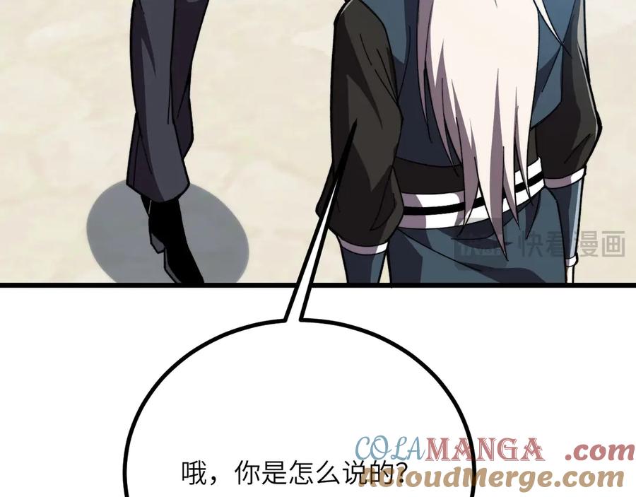 57.jpg