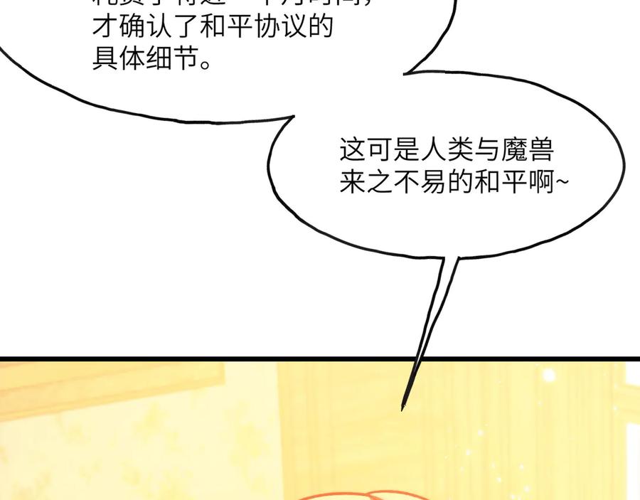 191.jpg