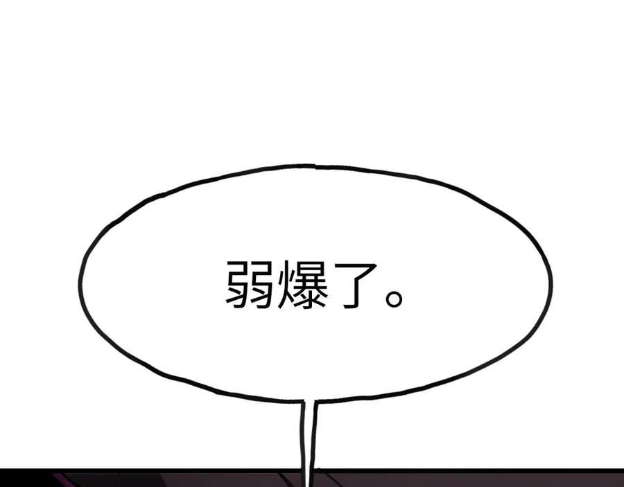 119.jpg