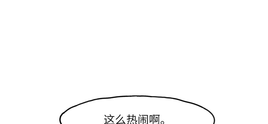 194.jpg