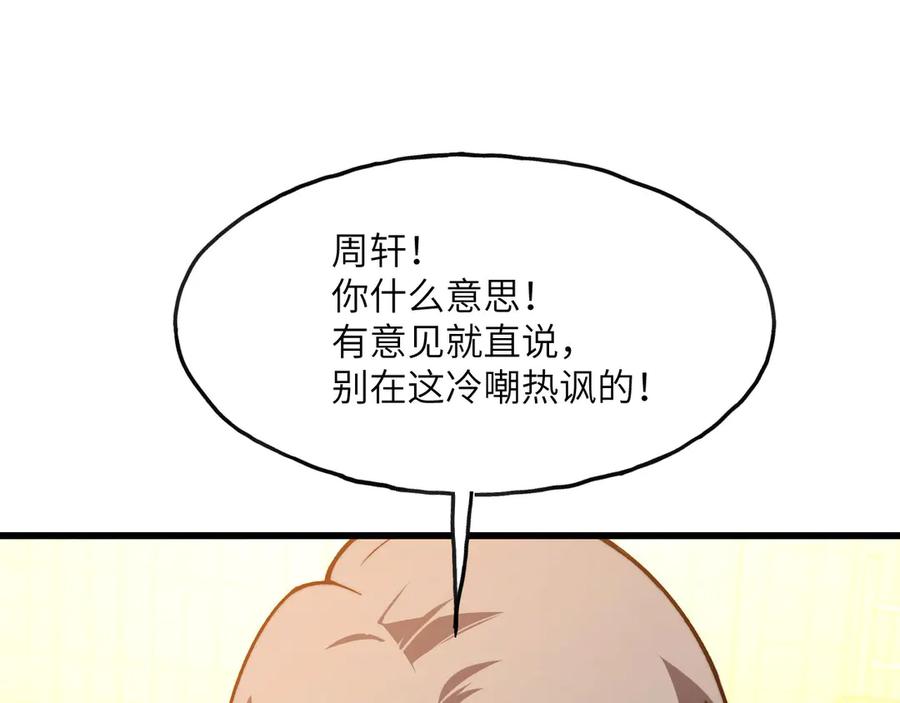 171.jpg