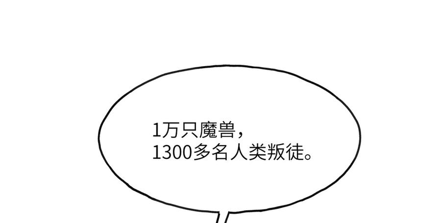 108.jpg