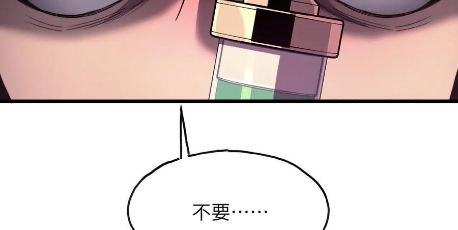 74.jpg