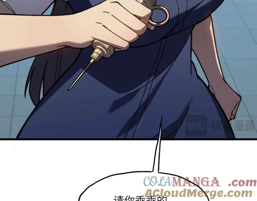 205.jpg