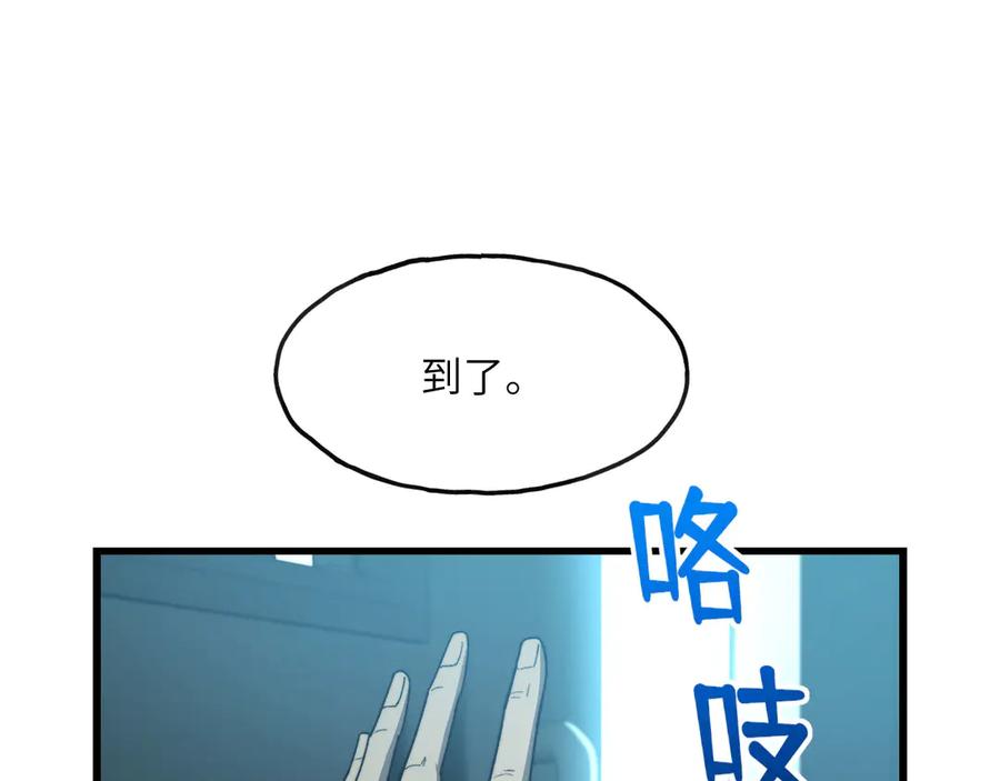 87.jpg