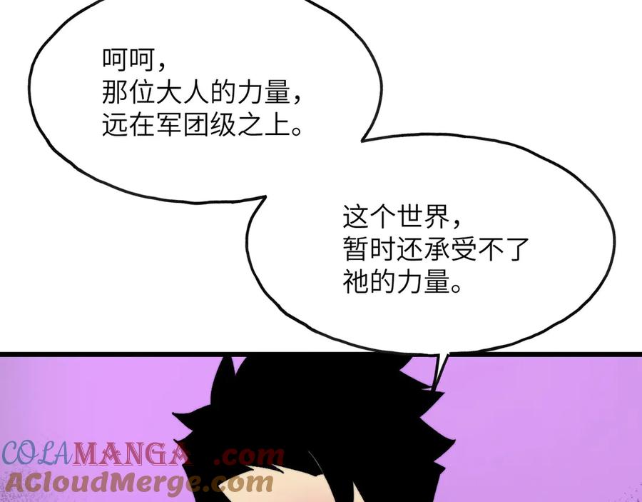 161.jpg