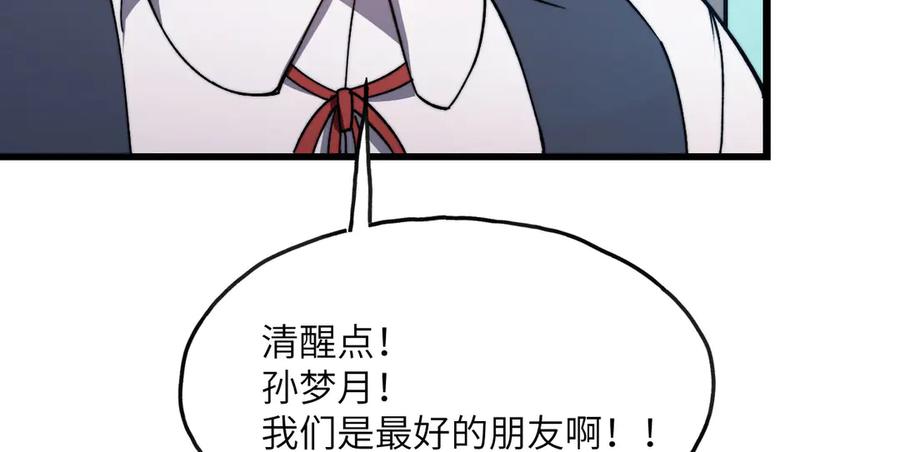 68.jpg