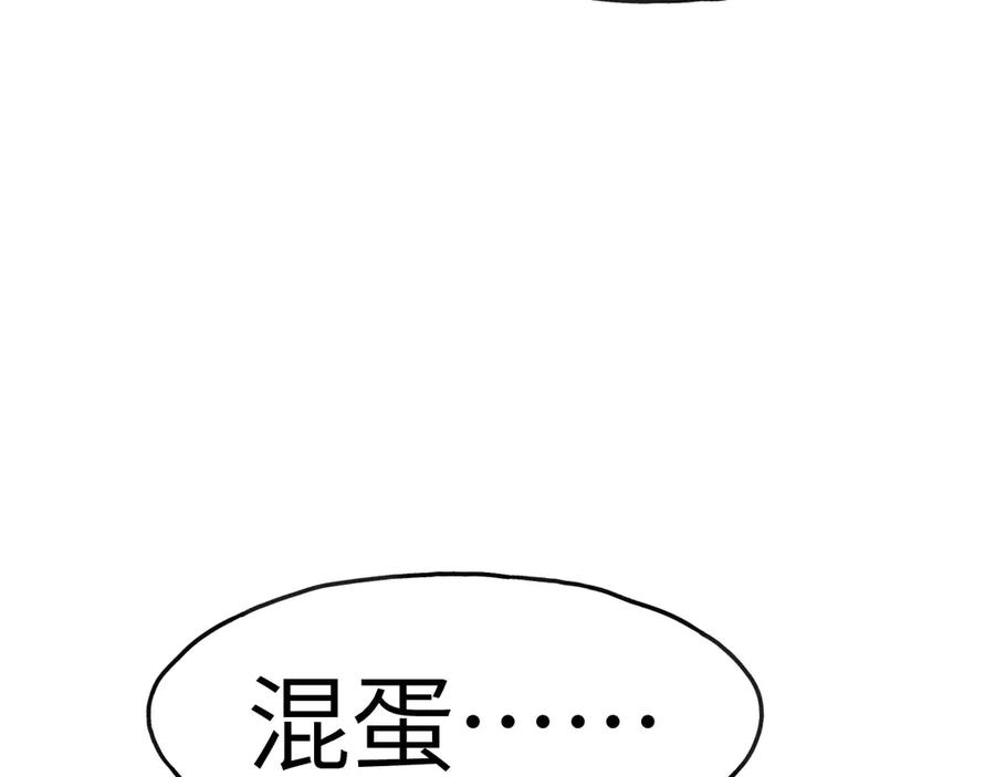 179.jpg