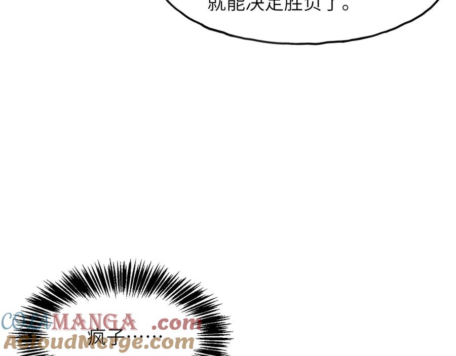 233.jpg