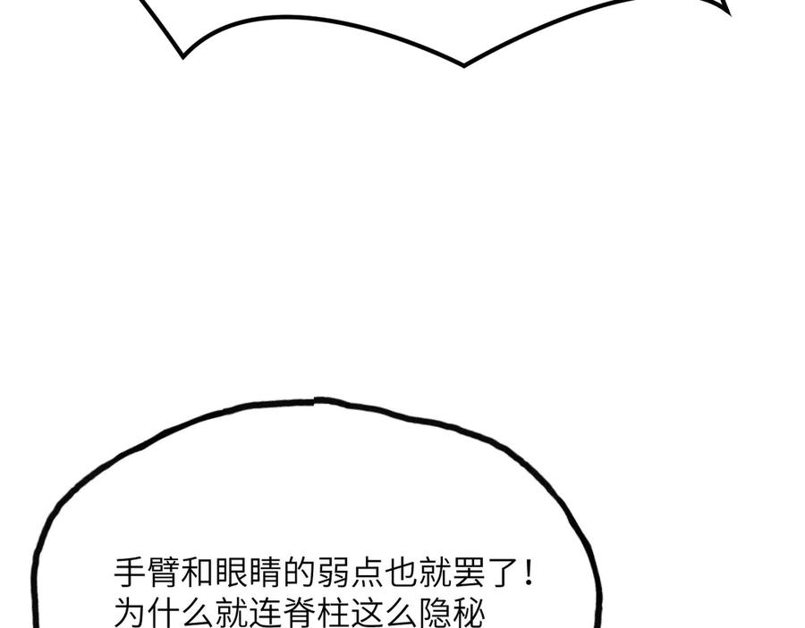 259.jpg