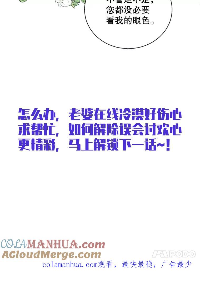 94.jpg