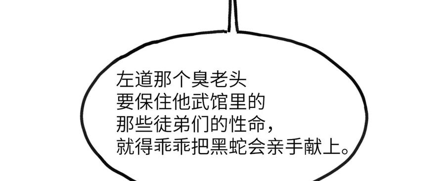 118.jpg