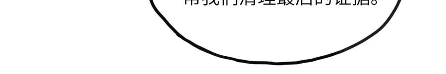 114.jpg