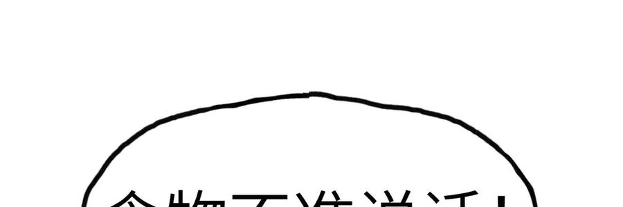 174.jpg