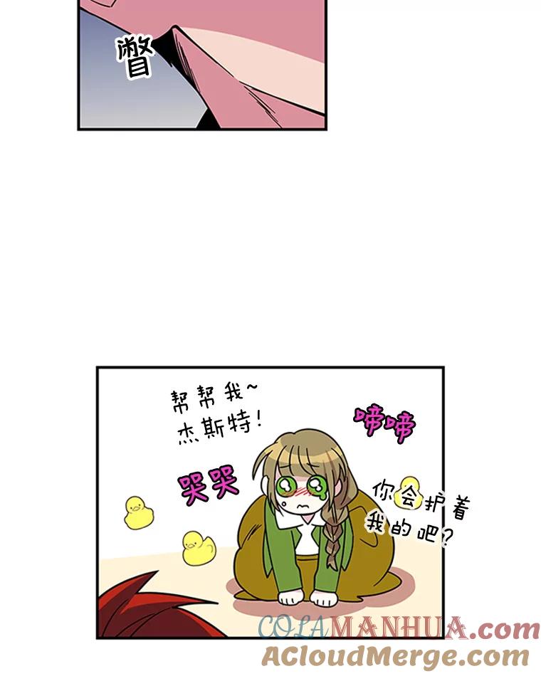 58.jpg