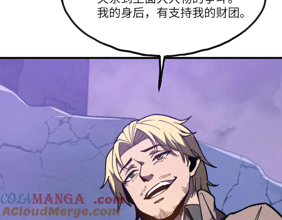 89.jpg