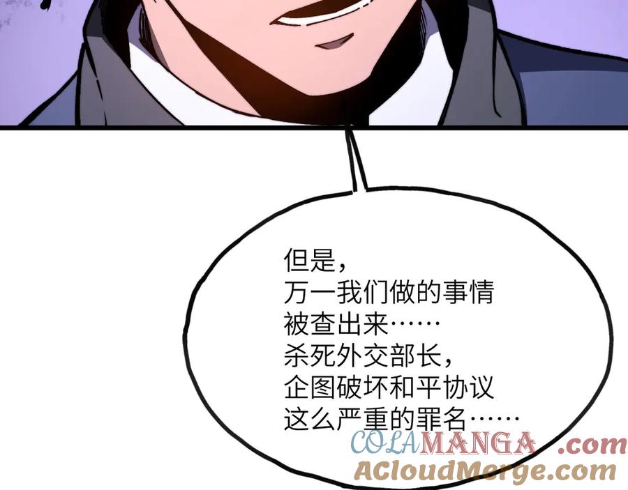 85.jpg