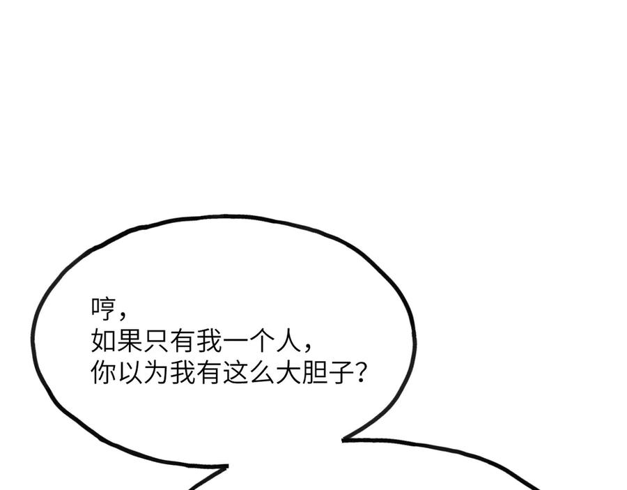 87.jpg