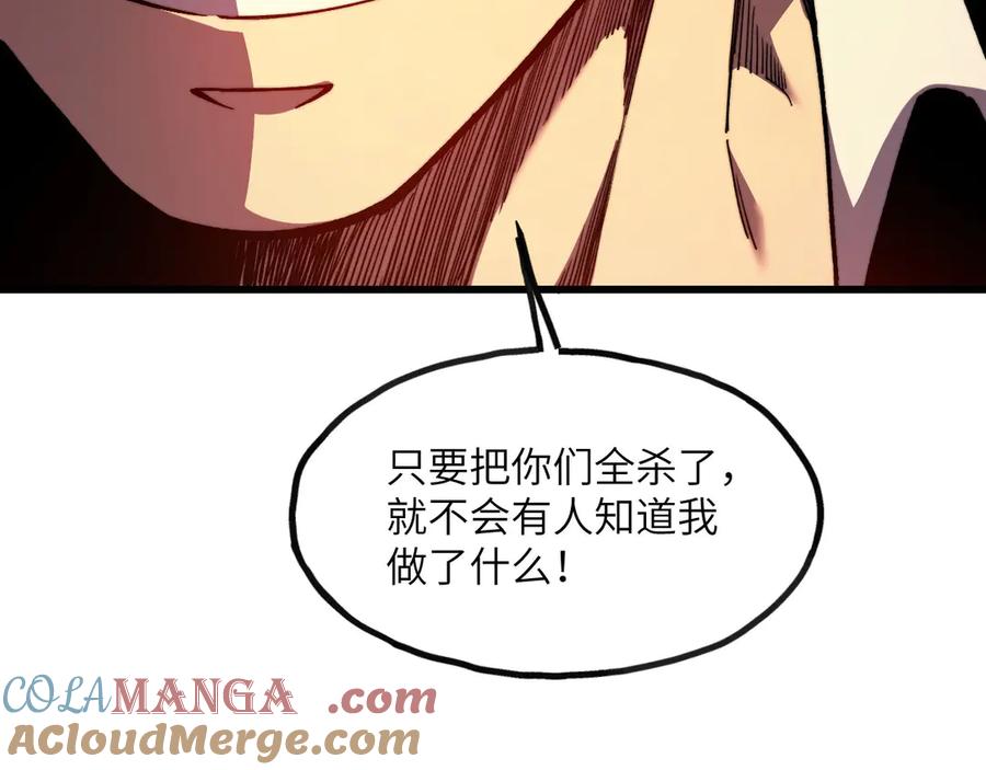 281.jpg