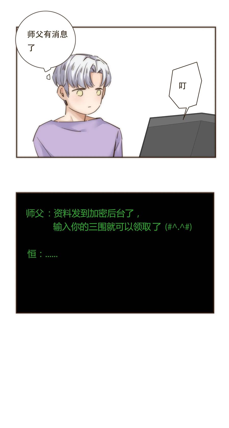 43.jpg