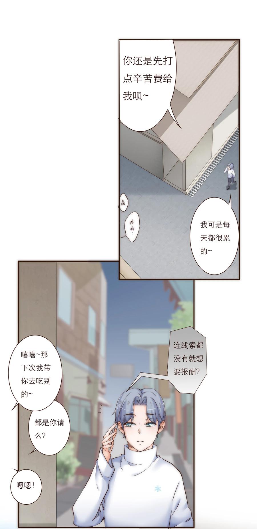 51.jpg