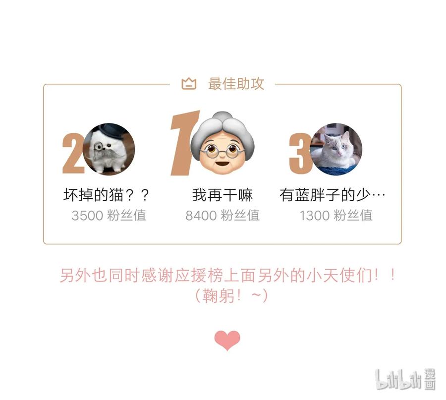 78.jpg