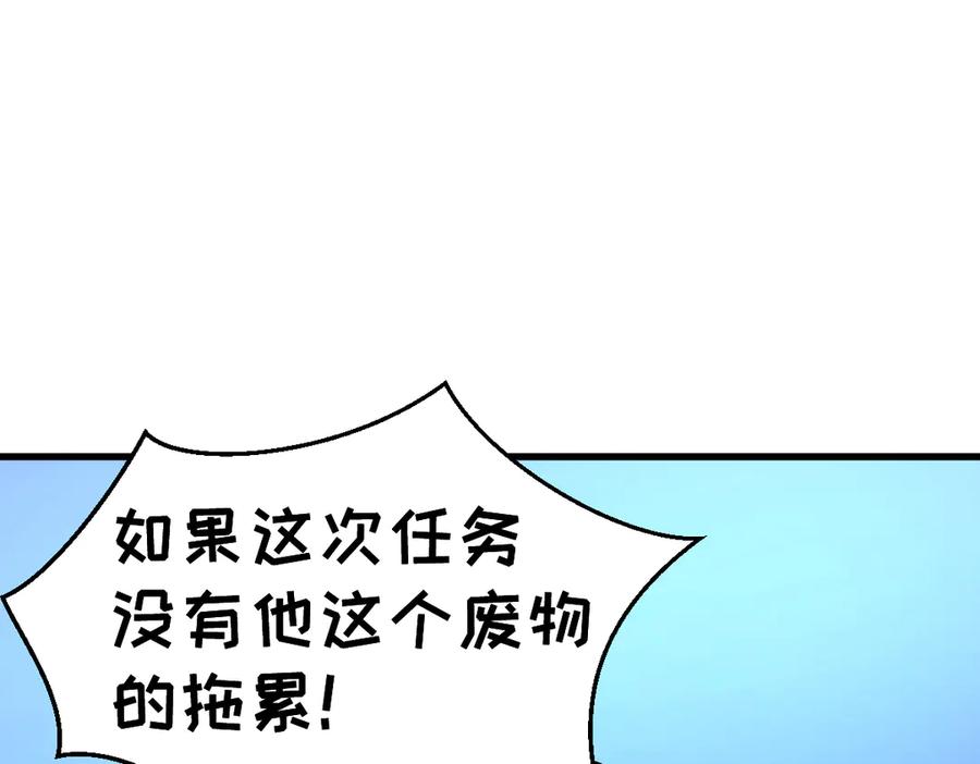 144.jpg