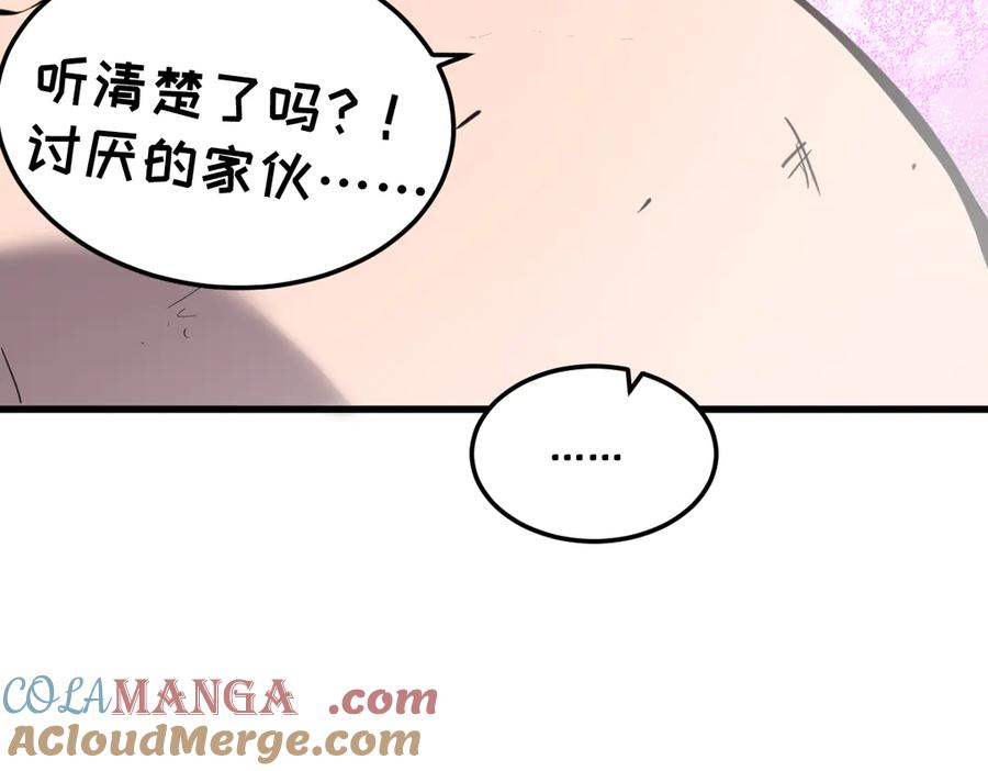85.jpg