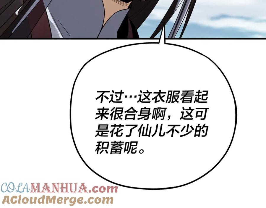 77.jpg