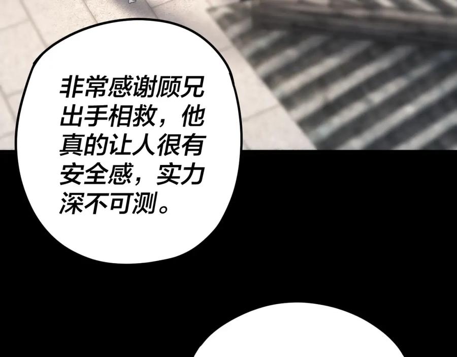 95.jpg