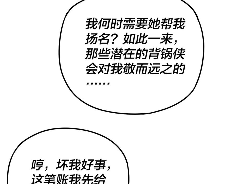103.jpg