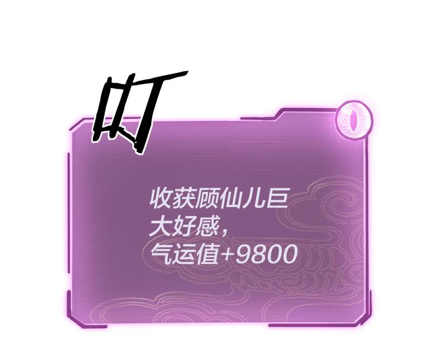 70.jpg