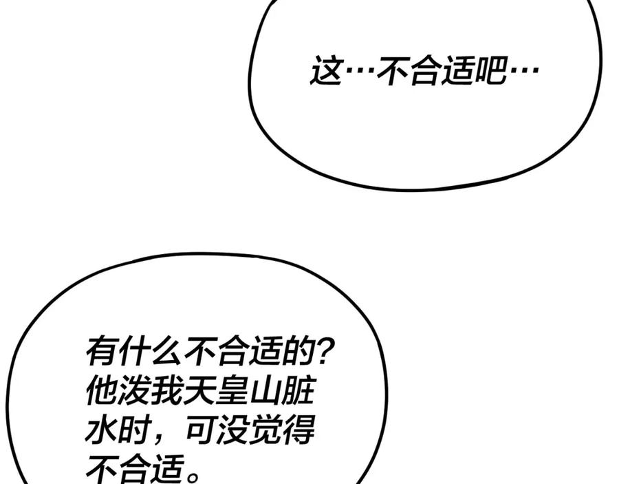 90.jpg