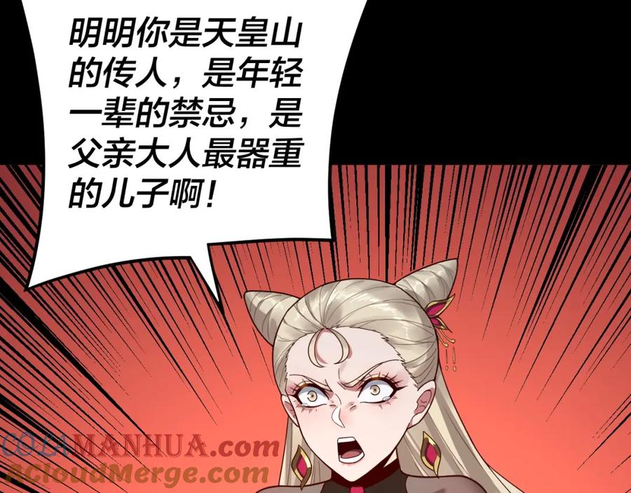 101.jpg