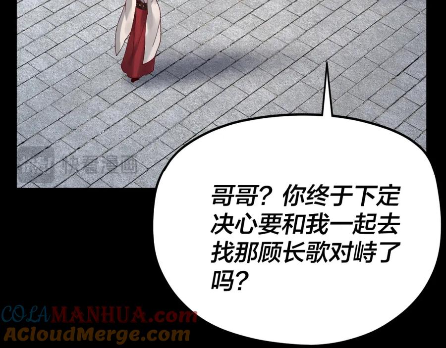 97.jpg