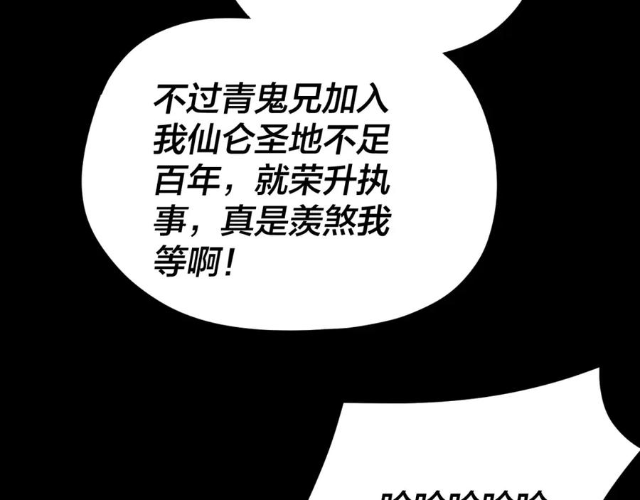 107.jpg