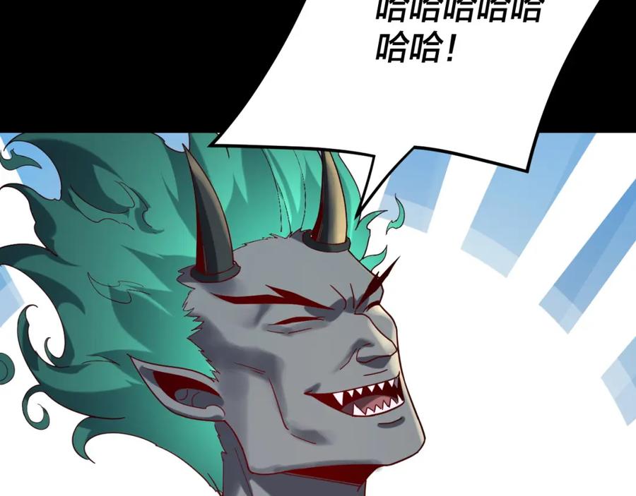 108.jpg