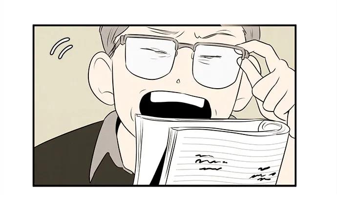 第106话-世纪末青苹果补习班-纯kki（第7张）