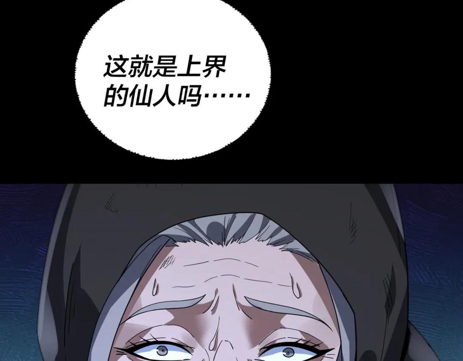 96.jpg